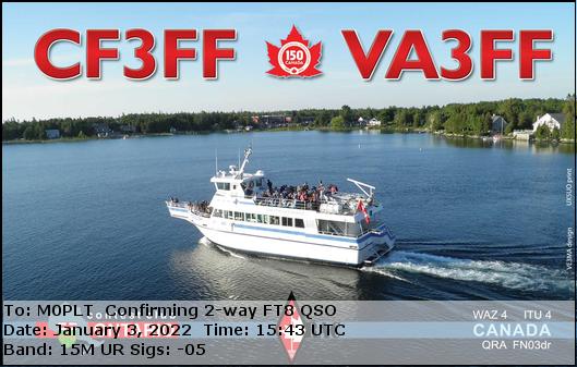 eQSL card