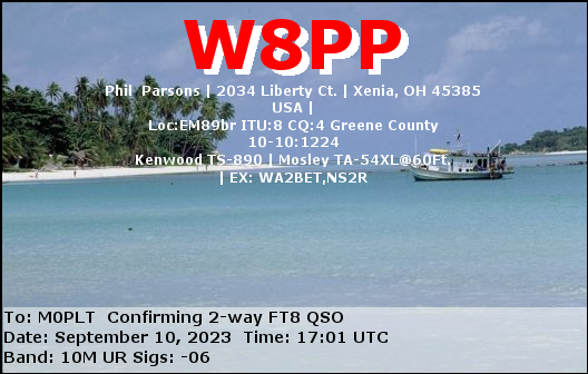 eQSL card