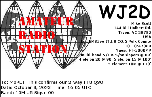 eQSL card