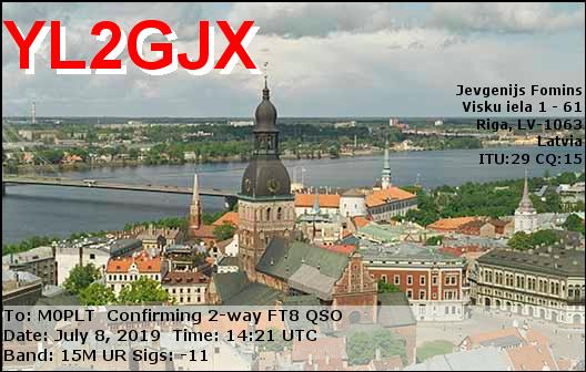 eQSL card