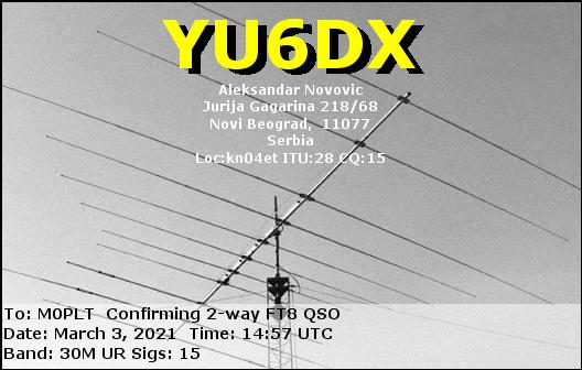 eQSL card