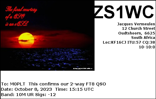 eQSL card