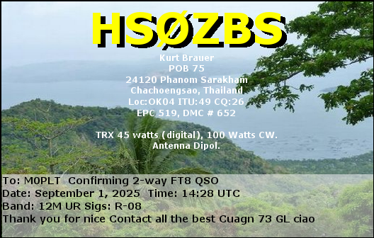 eQSL card