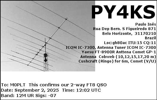 eQSL card