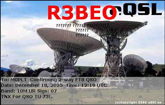 eQSL card