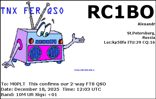 eQSL card