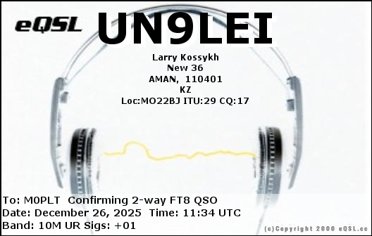 eQSL card