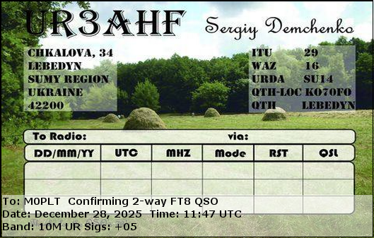 eQSL card