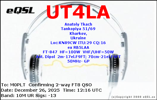 eQSL card