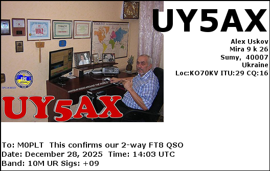 eQSL card