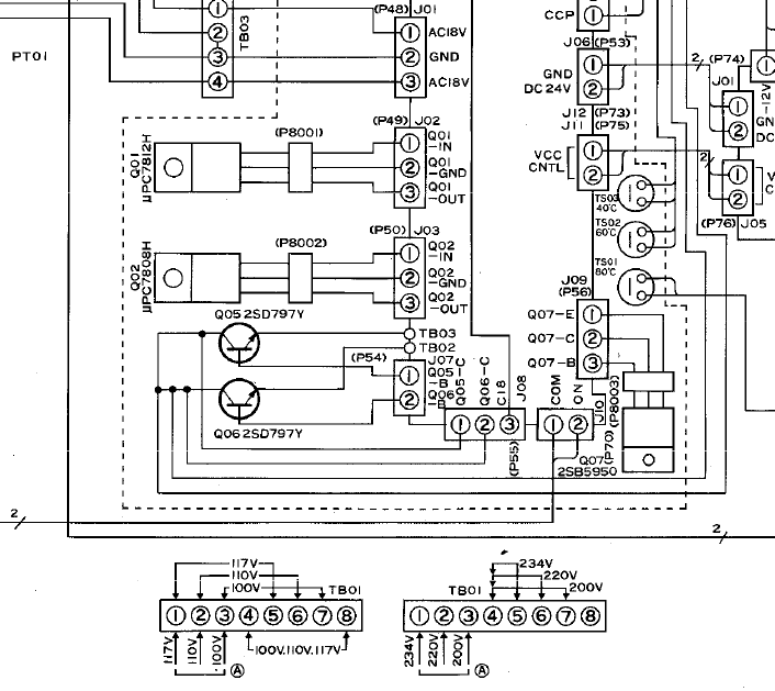 FL-7000 PSU